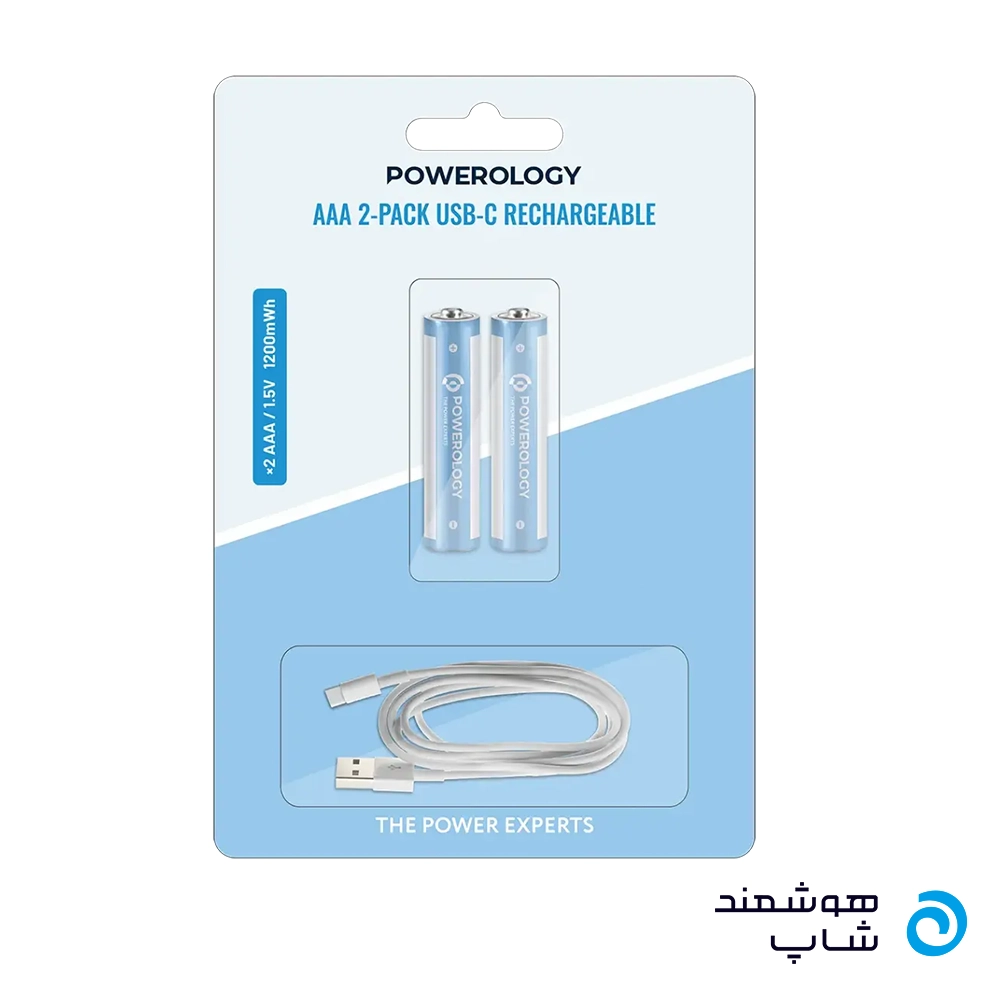 Powerology AAA 2-Pack USB-C Rechargeable PWAAA122