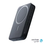 پاوربانک مغناطیسی Mcdodo MC-5931