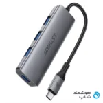 نمای جلوی هاب 4 پورت ایسفست تایپ سی