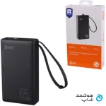 Biva BP-025 Fast Charging Power Bank-2