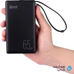 Biva BP-025 Fast Charging Power Bank-3