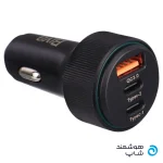 biva-car-charger-3