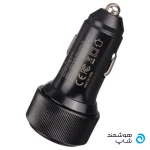 biva-car-charger-4