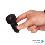 biva-car-charger-2