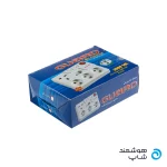gaurd-606-white-3