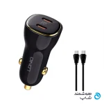 ldnio-c104-60w-car-charger