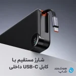 mcdodo-mc-3870-fast-charging-power-bank(4)