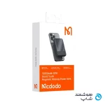 mcdodo-mc-5931-10000mah-30w-magnetic-power-bank-4