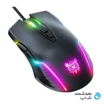 onikuma-cw905-gaming-mouse-3
